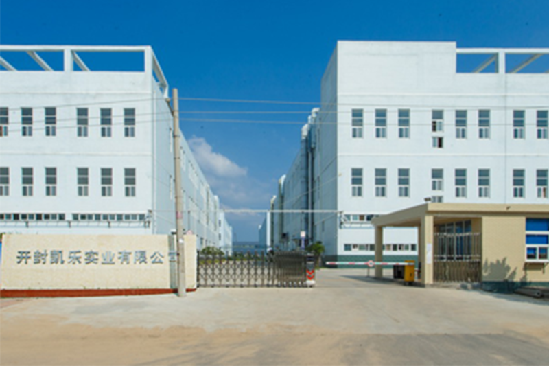 河南開封凱樂實業有限公司