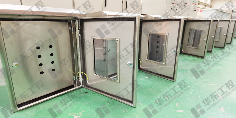 不銹鋼控制柜