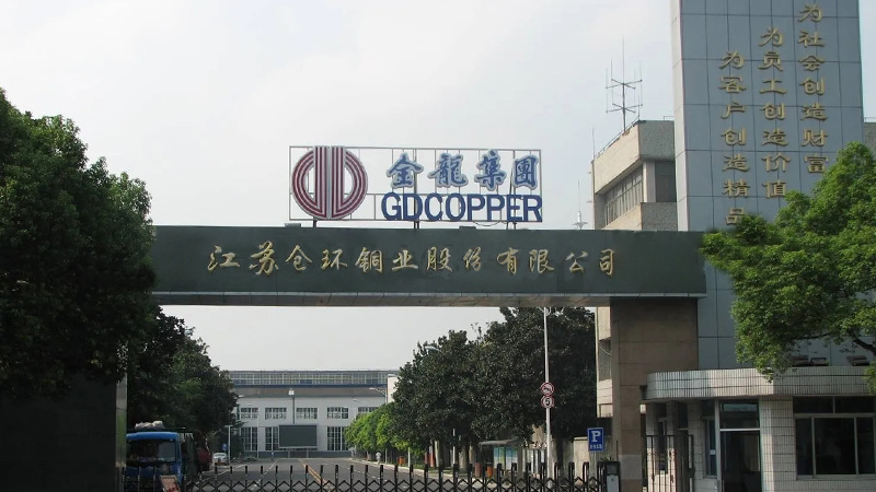 江蘇省倉環(huán)銅業(yè)股份有限公司金龍盤拉機系統6套