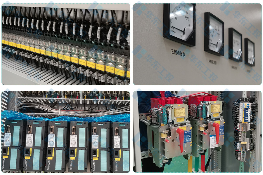 華東工控-變頻控制柜內(nèi)細(xì)節(jié)