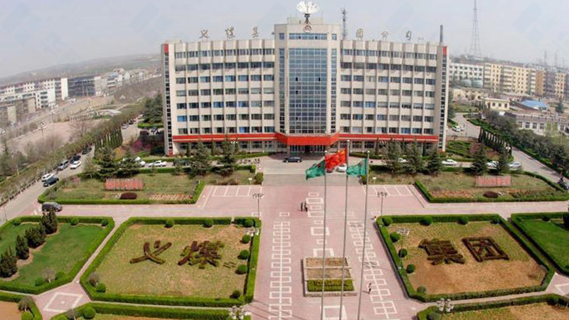 包頭薩拉齊天成義煤礦土右旗1000t煤泥干燥工程自控系統