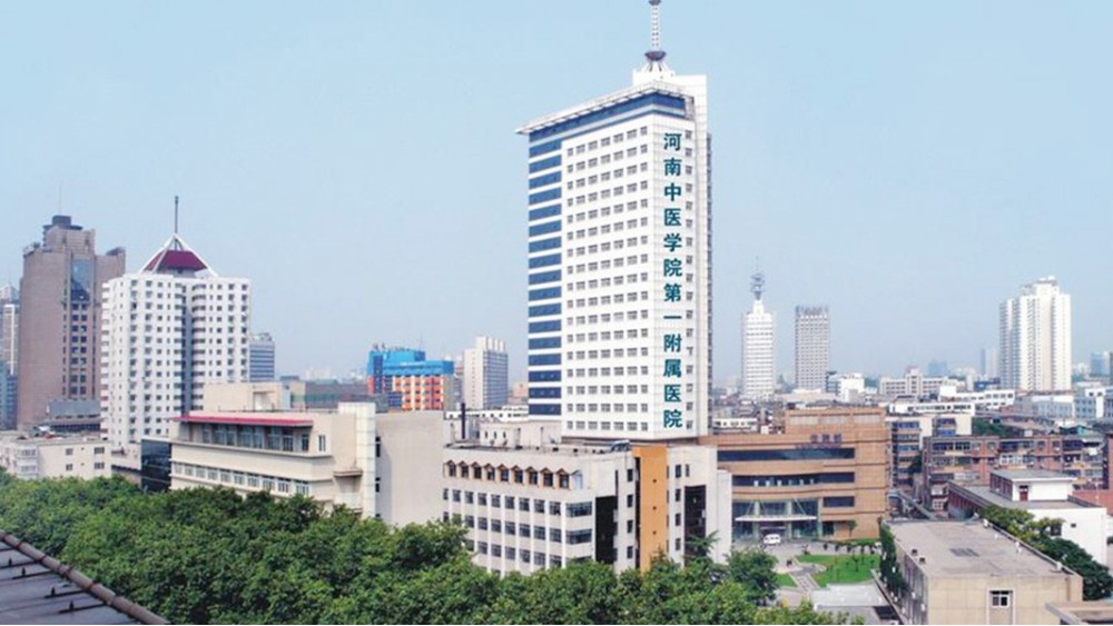 華東工控 | 河南中醫藥大學第一附屬醫院自動控制系統案例