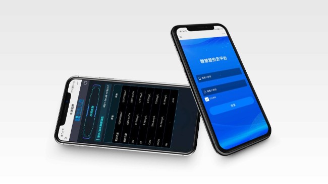 手機APP遠程視頻監控