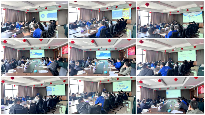 華東集團(tuán)召開2023年第一季度總結(jié)會議