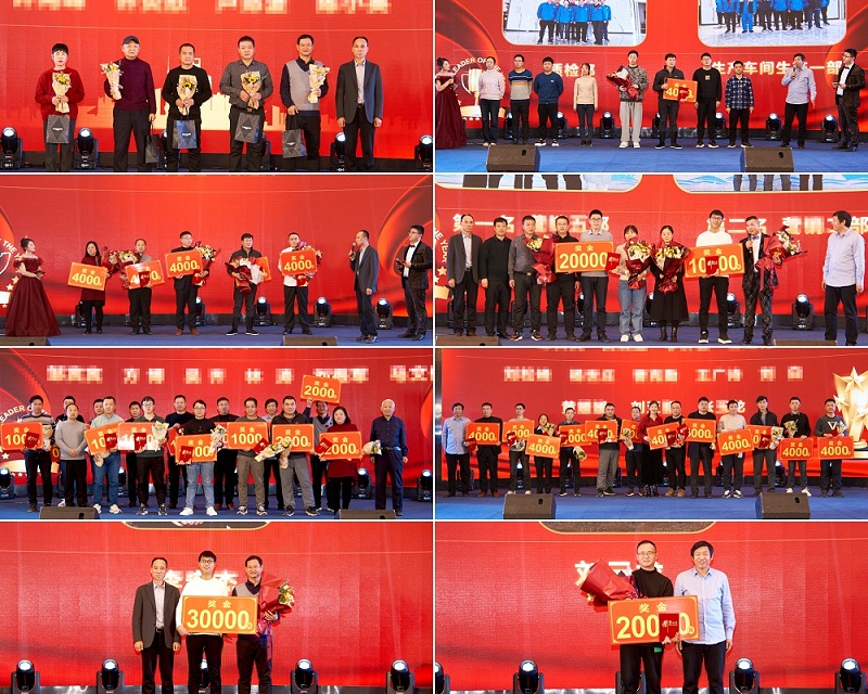 頒獎(jiǎng)拼圖