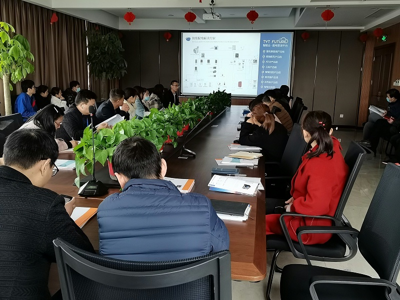 泰永長征培訓會