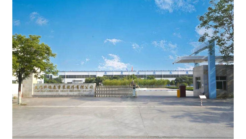 焦作市科瑞森重裝股份有限公司1450m皮帶輸送機變頻驅(qū)動系統(tǒng)