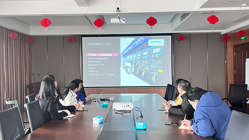 西門子變頻器基礎知識培訓