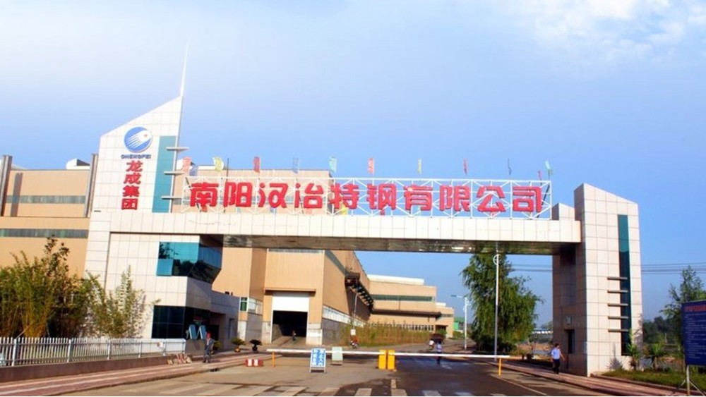 華東工控 | 南陽漢冶特鋼有限公司265m2燒結脫硫電氣成套系統案例