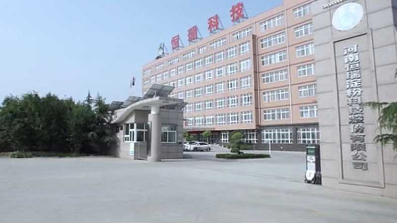 漯河恒瑞化工淀粉生產線DCS控制系統(tǒng)（WINCC上位機）