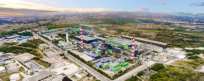 安陽岷山有色金屬有限責(zé)任公司1