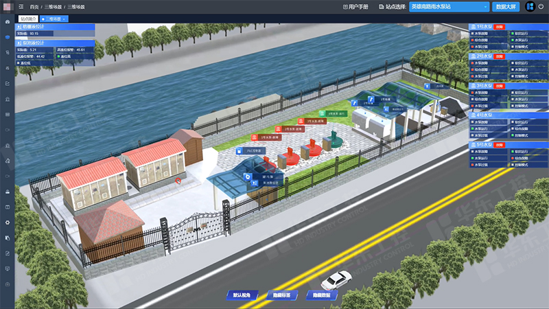 淺談污水泵站自動化控制系統(tǒng)選型指南