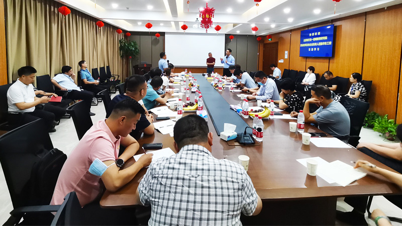 傳承國(guó)學(xué)文化-華東工控“陽(yáng)明心學(xué)”共學(xué)會(huì)成功舉辦