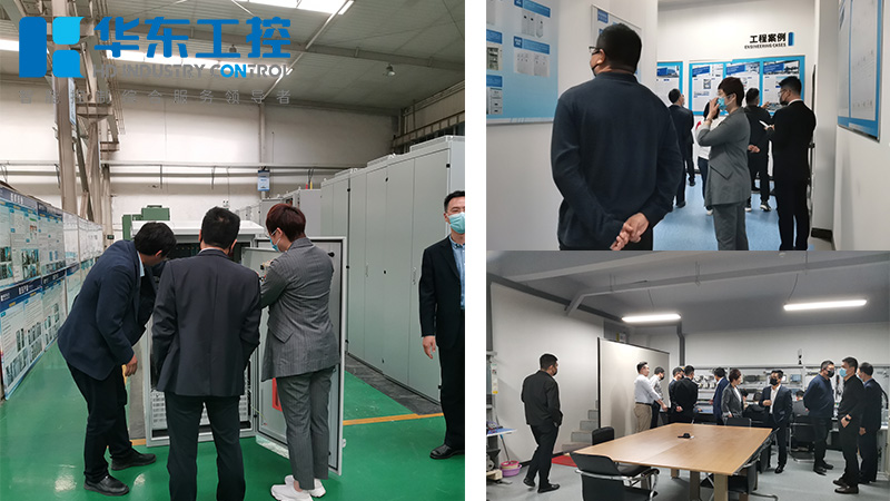 華東工控西門(mén)子品牌合作交流會(huì)