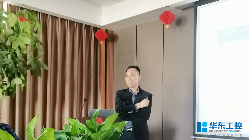 朱經理總結現場