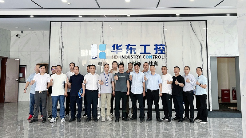 平頂山電工協(xié)會合影