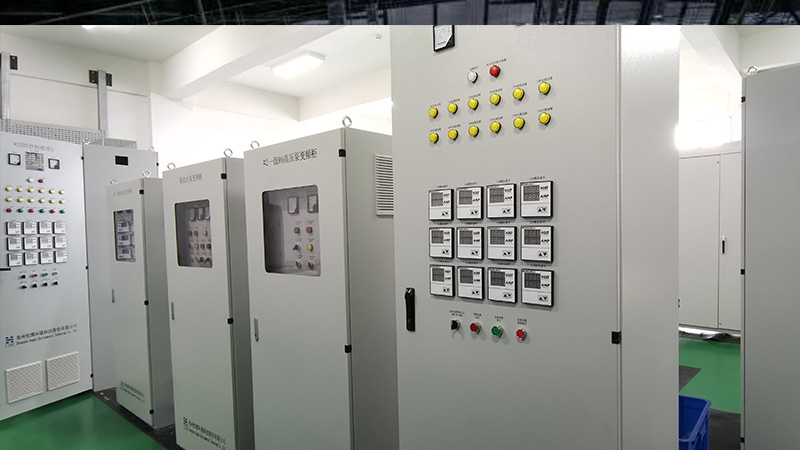 污水處理電氣控制柜組