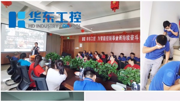 有備無患 | 消防安全知識講座及消防安全演練成功開展！